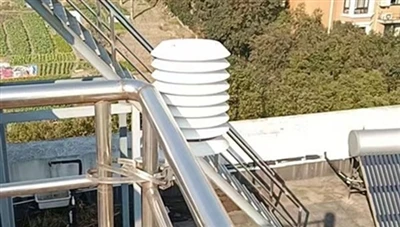 Sistema di monitoraggio della rete Jiading PM2.5